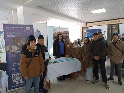 YuSU took part at the education exhibition in Kyrgyzstan