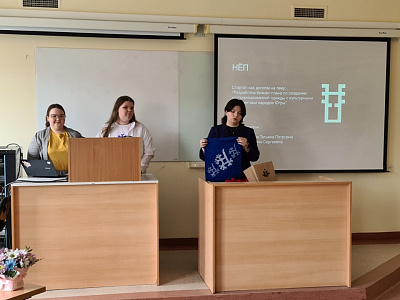 Graduates of YuSU defended their theses in the "startup as a diploma" format