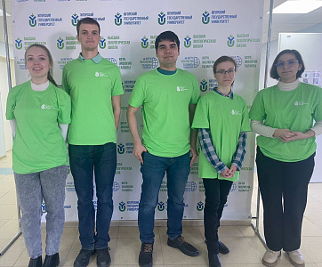 YuSU environmentalists are among the best students in the CIS