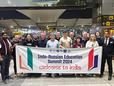 New area for cooperation: YuSU Rector participates in an educational summit in India