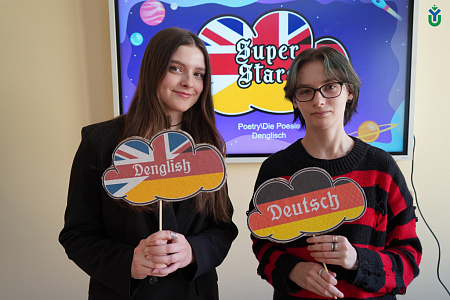YuSU linguistics students held events in foreign languages