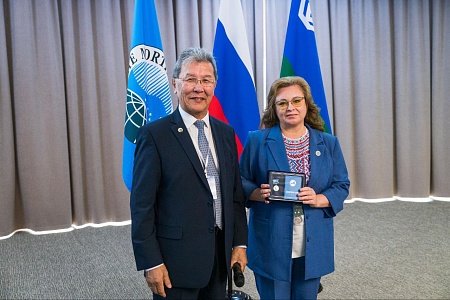 YuSU professor awarded by Northern Forum for significant contribution to development of northern territories 