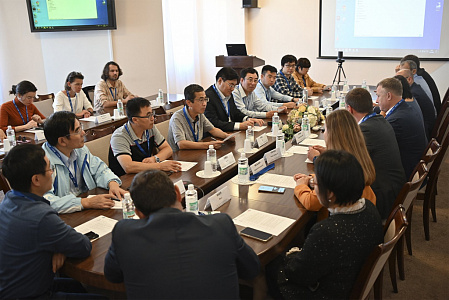 Russian-Chinese conference on climate change 