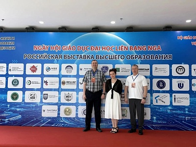 Yugra State University Team in Hanoi!