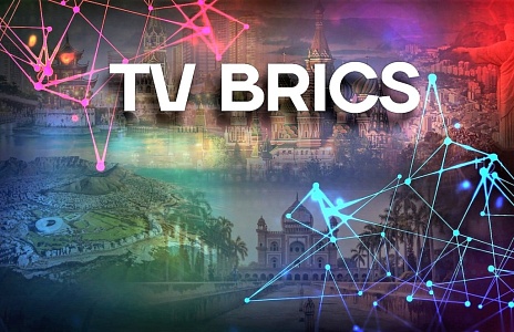 Yugra State University has become part of the international media network TV BRICS