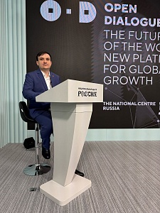 YuSU postgraduate student became a finalist of the International Open Dialogue “The Future of the World. A New Platform for Global Growth