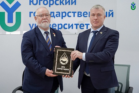 Preserving the Historical Memory of the Pioneers of the Oil and Gas Complex of Western Siberia with the V.I. Muravlenko Foundation