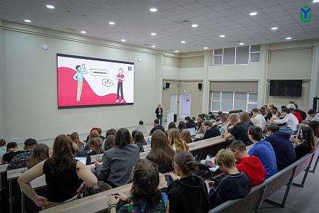 The lecture on the strength of diversity, languages, and traditions of different peoples of Russia was held at YuSU