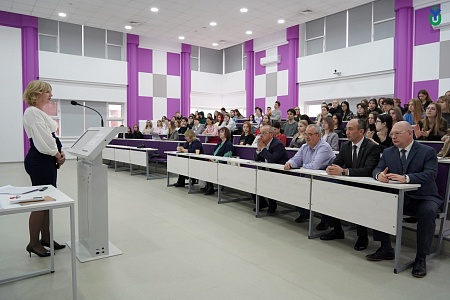 YuSU hosted a conference dedicated to protecting the rights and interests of indigenous peoples of the North