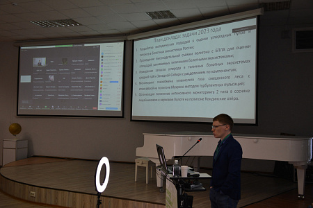 YuSU presented the results of the Russian Climate Monitoring System project for 2023