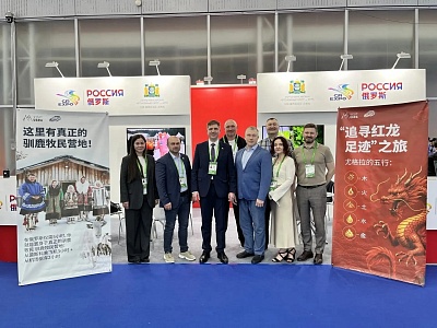 A delegation from Yugra State University (YuSU), led by Rector Roman Kuchin, has begun its work at the 10th Russian-Chinese EXPO in Harbin (Heilongjiang Province, China)