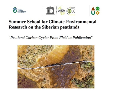 Summer School for Climate-Environmental Research on the Siberian peatlands