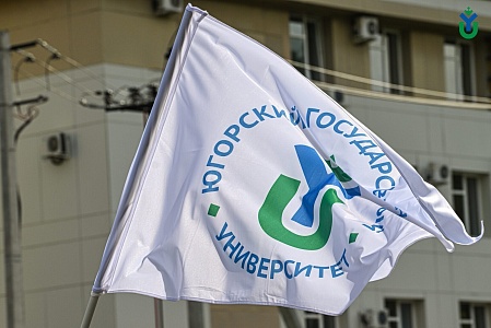 The main stage of the 2025 admission campaign has been completed at YuSU