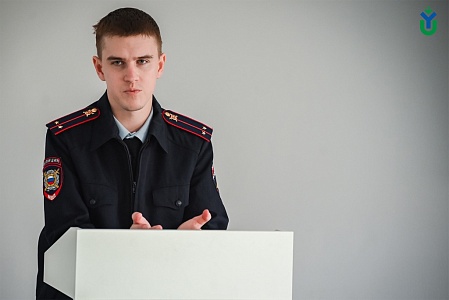 A seminar on improving students' digital literacy was held at Yugra State University