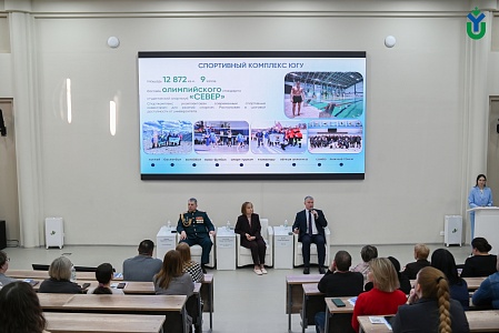 Time to Choose the Future: YuSU's Open Day!