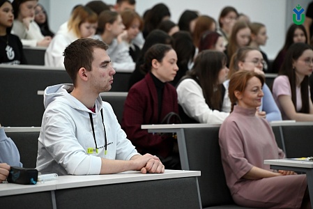 The Winter Scientific School was held at YuSU 