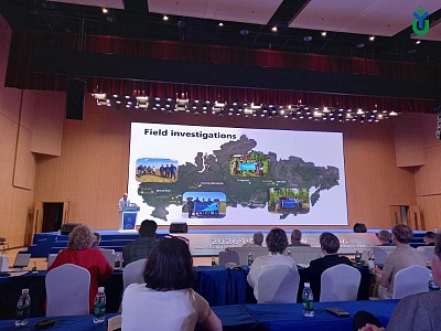 Academic staff of Yugra State University participated in an international conference in China 