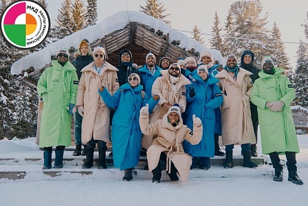 Join the Yugra International Friendship Club!