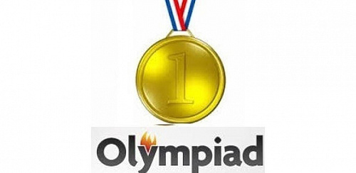 Olympiad in English 