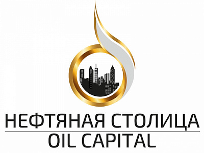 VI F.K. Salmanov International Oil Academic Congress